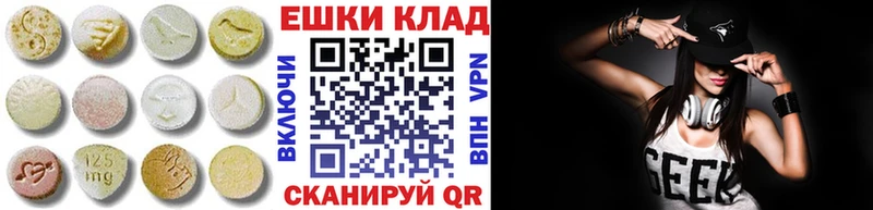 Экстази DUBAI  цены наркотик  Торопец 