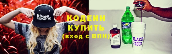 гашиш Верхнеуральск