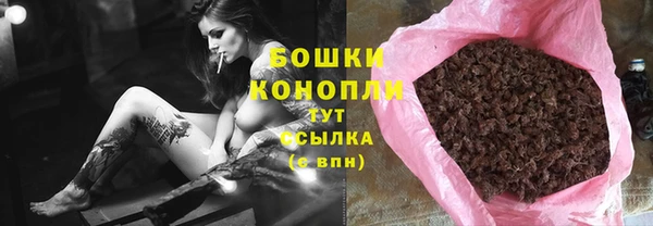 спайс Россошь