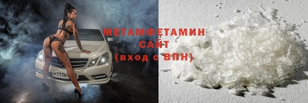 бутик Верея