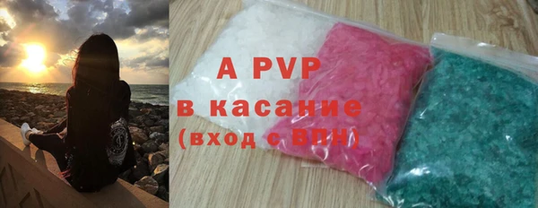 бутик Верея