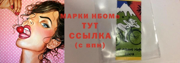 гашиш Верхнеуральск