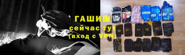 круглые Бронницы