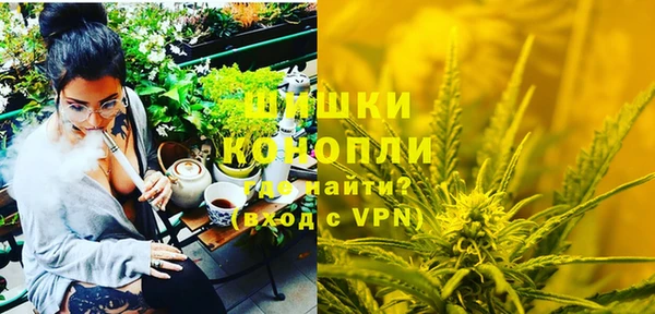 скорость Заводоуковск