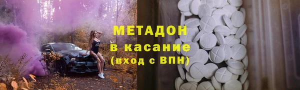 бутик Верея
