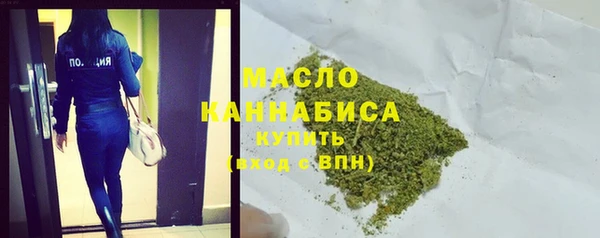 бутик Верея