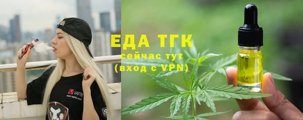 mdpv Ростов
