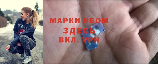 бутик Верея