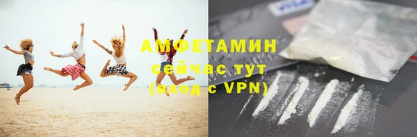 mdpv Ростов