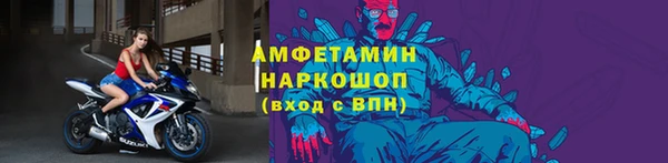 гашиш Верхнеуральск