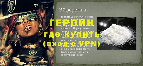 гашиш Верхнеуральск