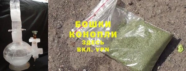 гашиш Верхнеуральск