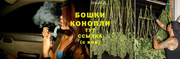 бутик Верея