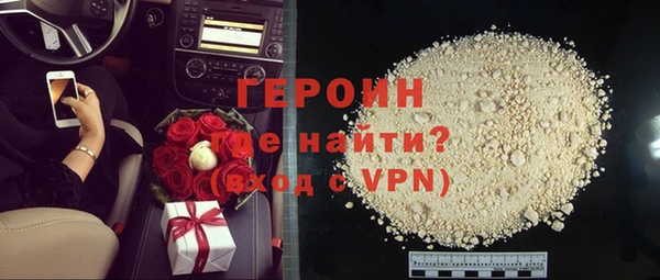 гашиш Верхнеуральск
