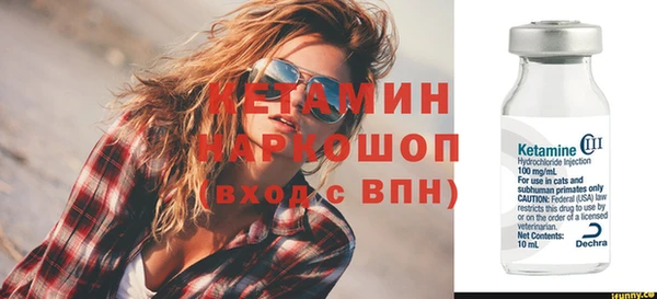 гашиш Верхнеуральск